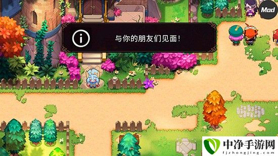 精灵世界灭绝内置作弊菜单版