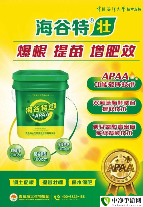 精产国品一二三产品区别大吗知乎