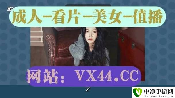 小小水蜜桃3电视剧