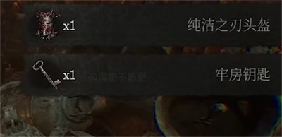 武器强化方法介绍 游戏难度挑战与攻略心得分享
