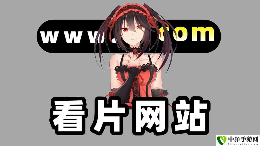 看了么破解版1.5.1免费版