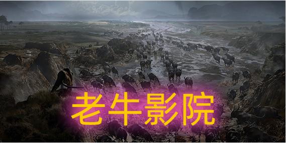 三亚老牛影院在线观看
