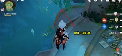 往事追迹接取方法介绍 协同队友作战共克时艰