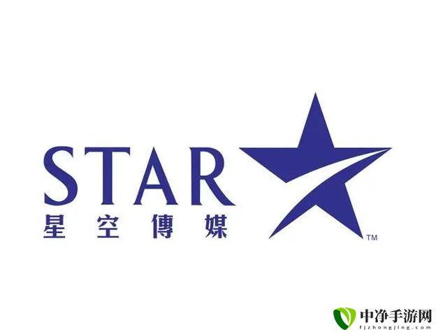 九一星空传媒有限公司
