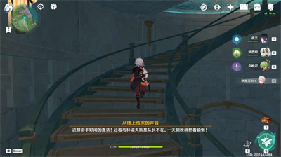 打孔纸带获得方法介绍 高效刷怪技巧与资源积累