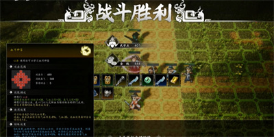 血河神鉴获得方法介绍 攻略教你战斗技巧