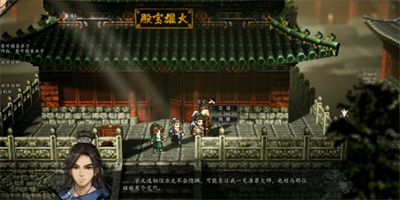 血河神鉴获得方法介绍 攻略教你战斗技巧