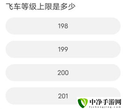 道聚城11周年庆答题答案介绍 攻略分享升级捷径