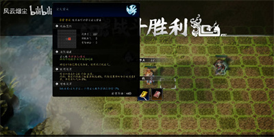 刀山火海势获得攻略介绍 全服第一的秘诀