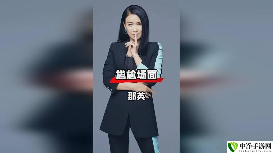 三年大全国语中文版免费播放
