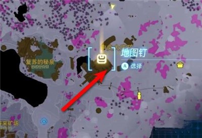 左纳乌能源结晶位置介绍 游戏资源管理技巧与经济系统