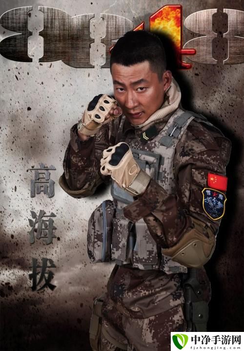 8848高清电影电视剧在线观看免费