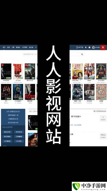 中文字幕免费高清电视剧网站