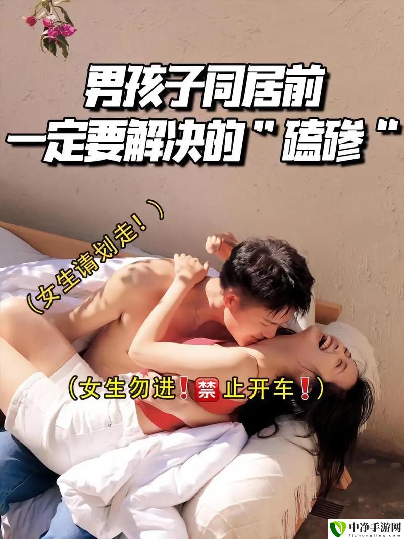男女一起努力生产豆浆
