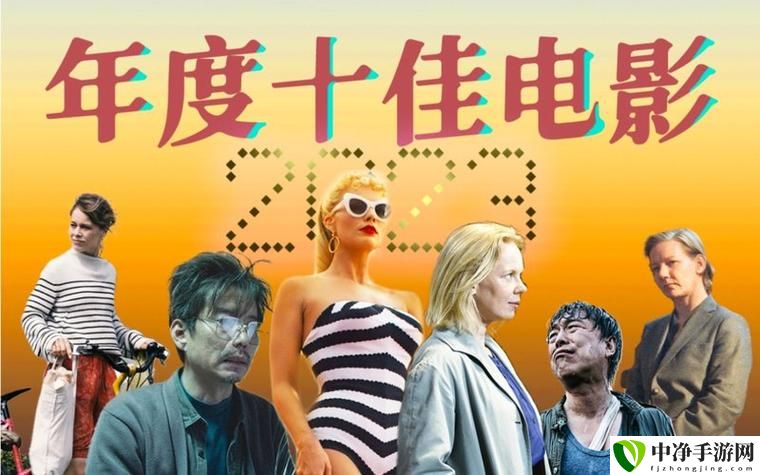 三年大片观看免费大全哔哩哔哩