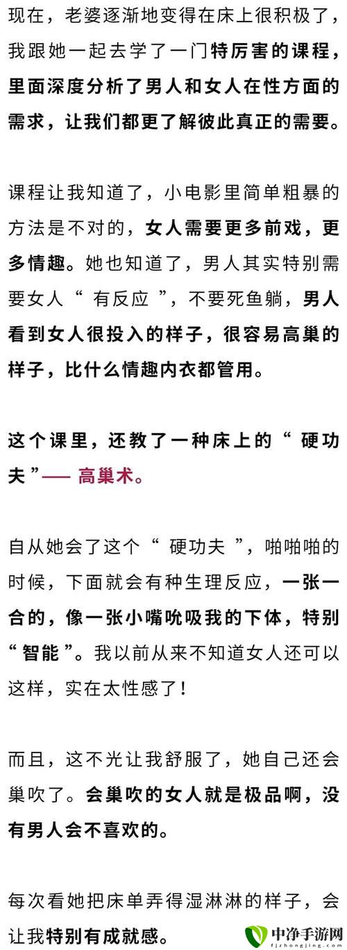 个人做aj视频一般几天恢复一次正常