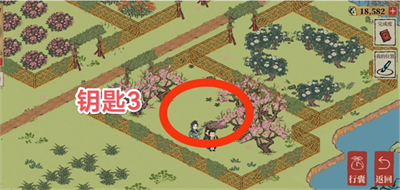 万花会宝箱钥匙位置介绍 游戏内资源循环与自给自足