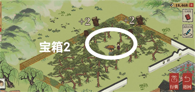 万花会宝箱钥匙位置介绍 游戏内资源循环与自给自足