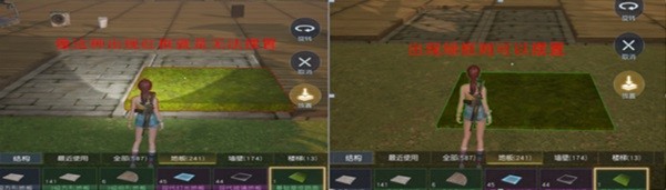 黎明觉醒生机家具怎么摆放才好 家具摆放位置推荐
