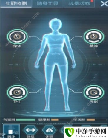 黎明觉醒生机家具怎么摆放才好 家具摆放位置推荐