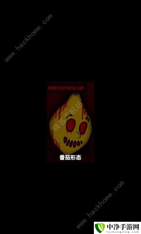 柠檬小姐所有形态大全 全部黑化形态效果一览