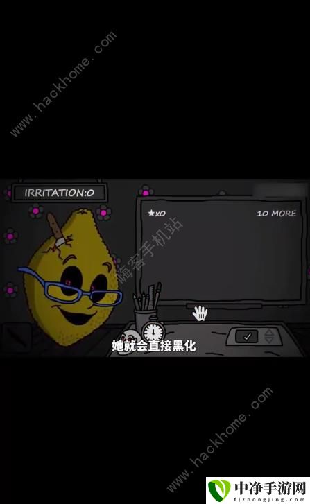 柠檬小姐所有形态大全 全部黑化形态效果一览