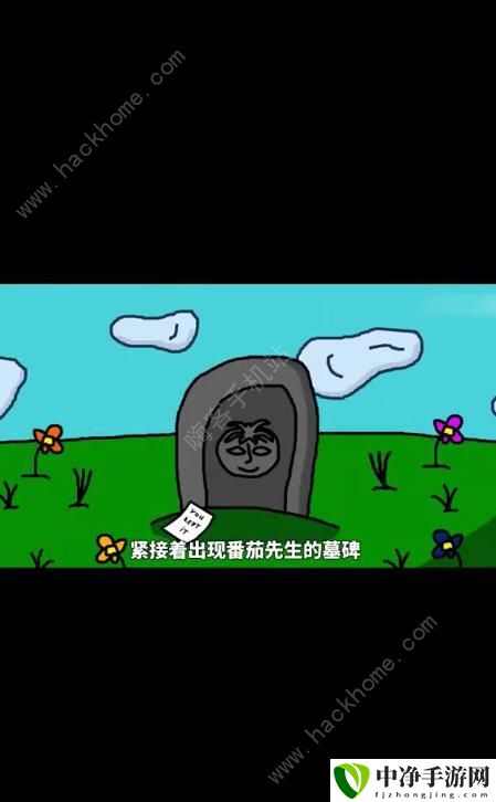 柠檬小姐所有形态大全 全部黑化形态效果一览
