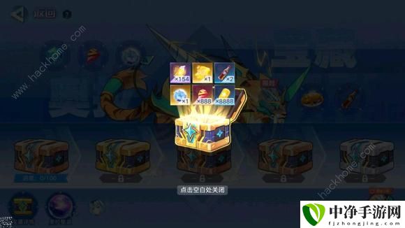 奥拉星手游兑换码2022最新7月 可用礼包码七月总汇