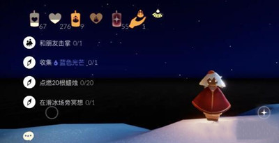 20212月19日任务完成方法 资源无限循环采集法