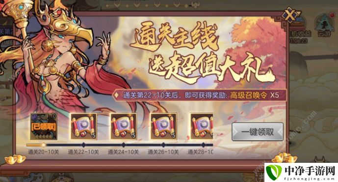 西游伏魔记神将怎么得 神将获得方法