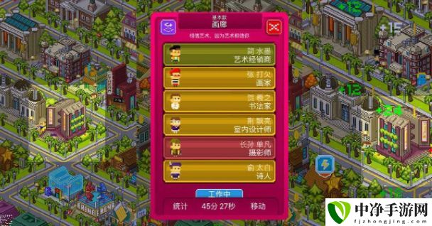 宇宙小镇建筑大全 全建筑效果一览