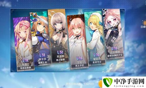 复苏的魔女初始角色怎么选