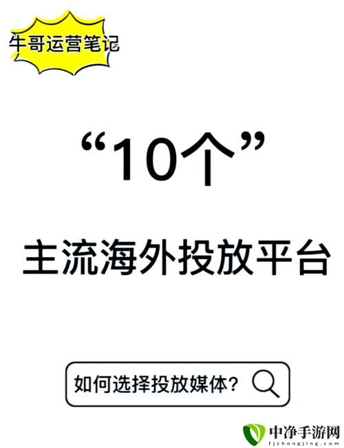 免费浏览外国黄冈网站的软件