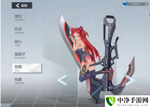 空匣人型红霞怎么培养