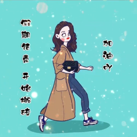 假期结束开始搬砖打工人图片分享 职业天赋加点步骤