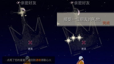 20212月20日任务完成方法 提高战斗效率和胜率