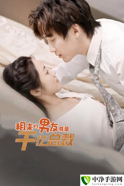 陌陌影视在线观看高清完整版