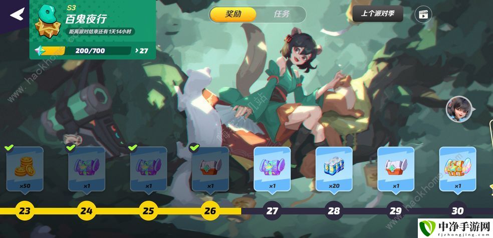 flash party攻略大全 派对之星新手入门不走弯路