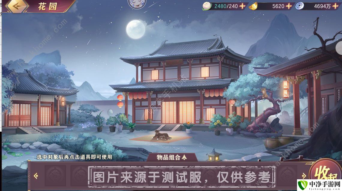 三国志幻想大陆诸葛宅迷攻略大全 全关卡通关谜题答案总汇