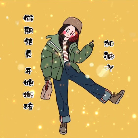 假期结束开始搬砖打工人图片分享 职业天赋加点步骤