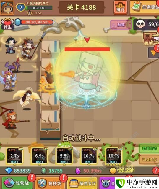 王者守卫攻略大全 新手入门少走弯路