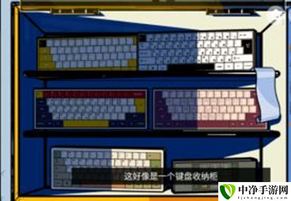 房间的秘密攻略大全 新手入门少走弯路
