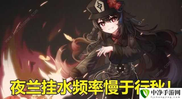 原神夜兰攻略 夜兰技能、天赋、圣遗物推荐