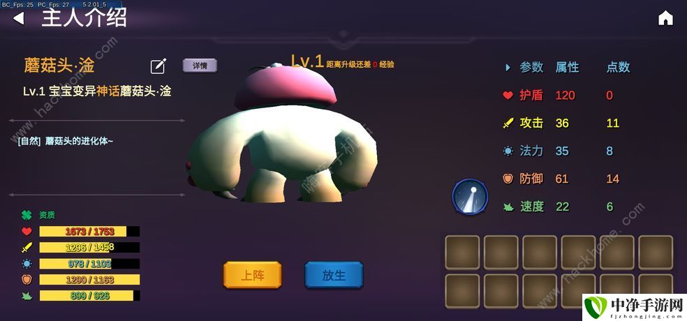 剑冢手游卡组阵容推荐 最强卡组怎么搭配
