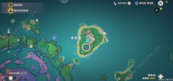 原神容彩诗境其二攻略 稻妻特色动物位置分布大全