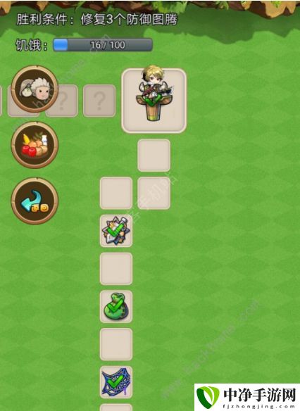 幻镇攻略大全 新手入门少走弯路