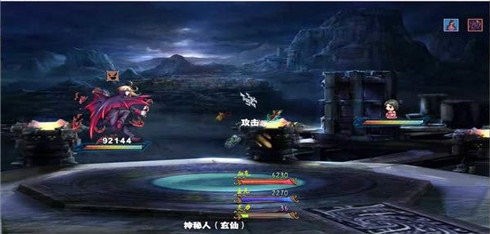 重生之花都修仙冷狐版下载