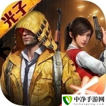 和平精英最新免费透视手机版