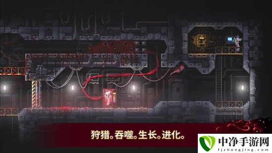 红怪手游最新版安卓下载安装