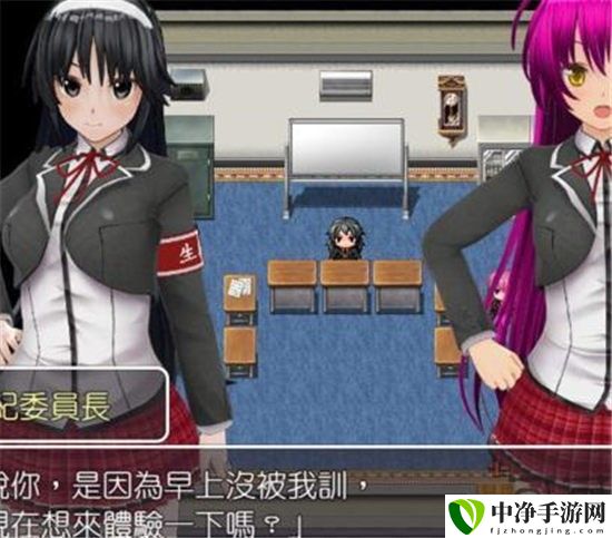 欢迎来到时间停止的岛屿手机版